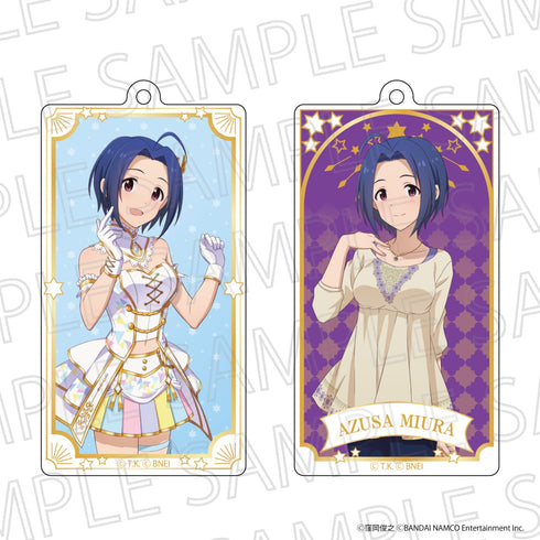 『アイドルマスター スターリットシーズン』チェンジングキーホルダー 三浦あずさ